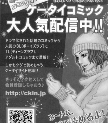 I’m being impregnated comic porn sex 158