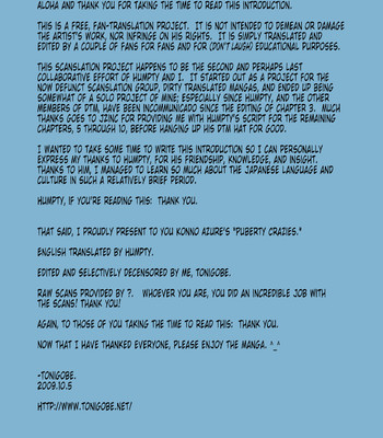 innocent sisters comic porn sex 4