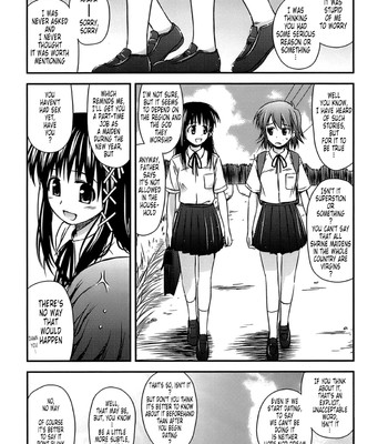 innocent sisters comic porn sex 10