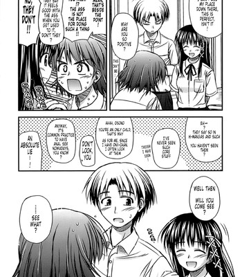 innocent sisters comic porn sex 15