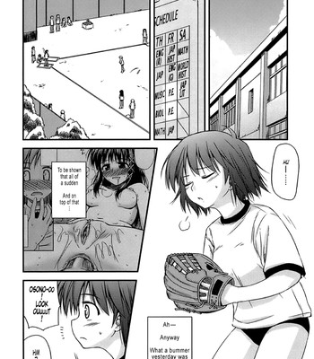 innocent sisters comic porn sex 31