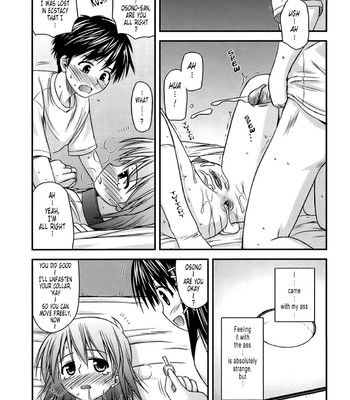 innocent sisters comic porn sex 67