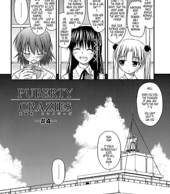 innocent sisters comic porn sex 72