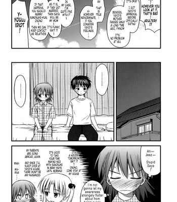 innocent sisters comic porn sex 76