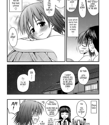 innocent sisters comic porn sex 88