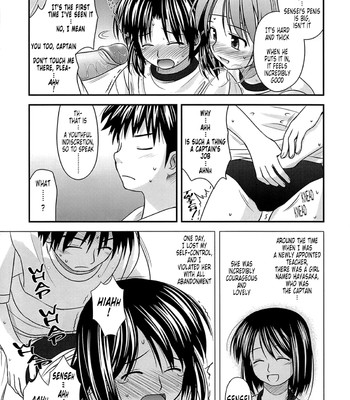 innocent sisters comic porn sex 101