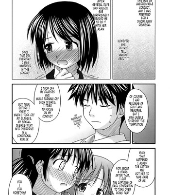 innocent sisters comic porn sex 102