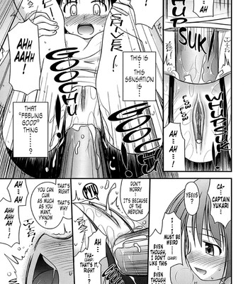 innocent sisters comic porn sex 109