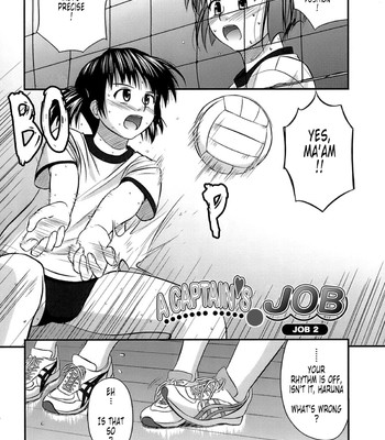 innocent sisters comic porn sex 112