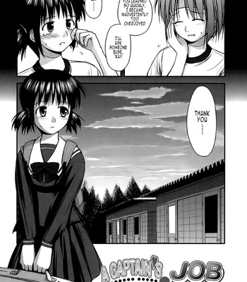 innocent sisters comic porn sex 148