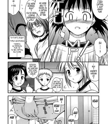 innocent sisters comic porn sex 152