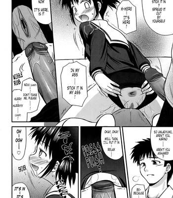 innocent sisters comic porn sex 158