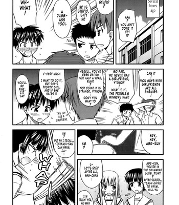 innocent sisters comic porn sex 168