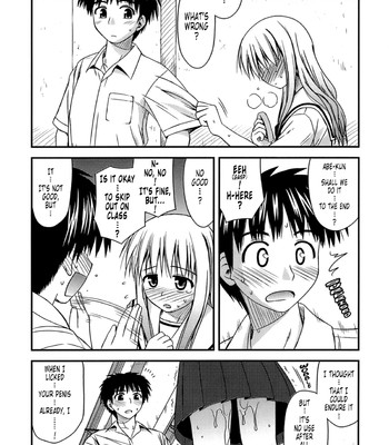 innocent sisters comic porn sex 198