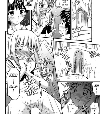 innocent sisters comic porn sex 200