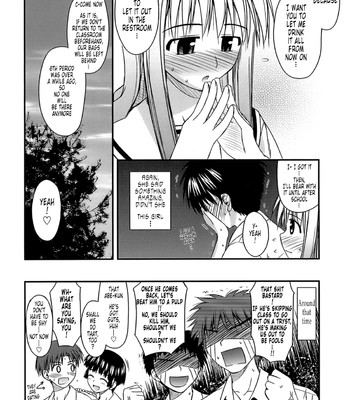 innocent sisters comic porn sex 206