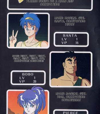 [ITOYOKO] Dragon Pink comic porn sex 5