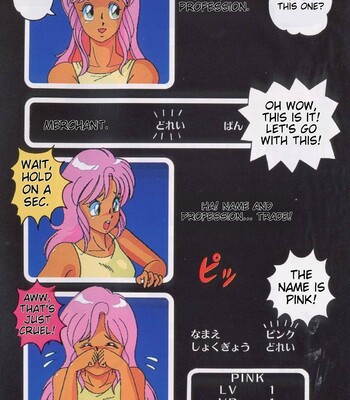 [ITOYOKO] Dragon Pink comic porn sex 6