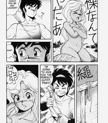[ITOYOKO] Dragon Pink comic porn sex 10