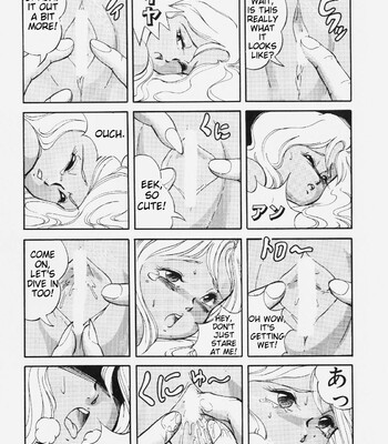 [ITOYOKO] Dragon Pink comic porn sex 14