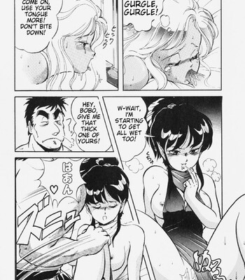 [ITOYOKO] Dragon Pink comic porn sex 16