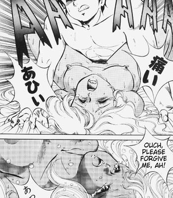 [ITOYOKO] Dragon Pink comic porn sex 19