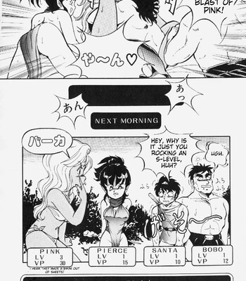 [ITOYOKO] Dragon Pink comic porn sex 23