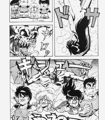 [ITOYOKO] Dragon Pink comic porn sex 35