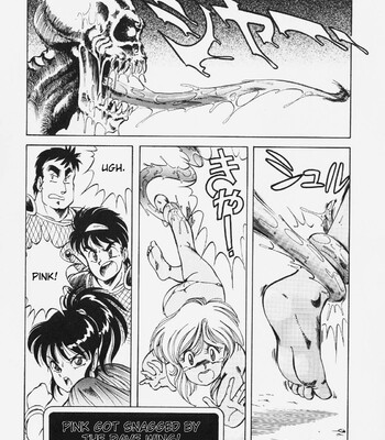 [ITOYOKO] Dragon Pink comic porn sex 36