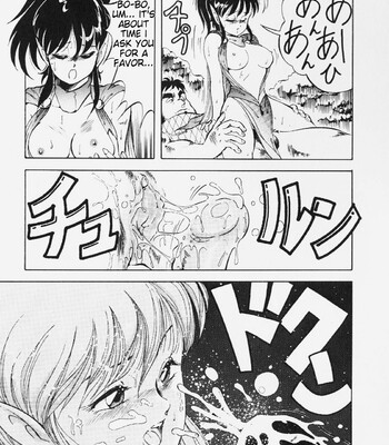 [ITOYOKO] Dragon Pink comic porn sex 50