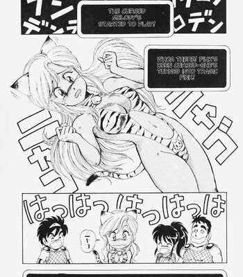 [ITOYOKO] Dragon Pink comic porn sex 55