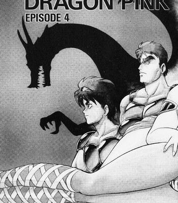 [ITOYOKO] Dragon Pink comic porn sex 58