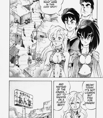 [ITOYOKO] Dragon Pink comic porn sex 61