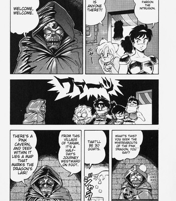 [ITOYOKO] Dragon Pink comic porn sex 64