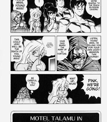 [ITOYOKO] Dragon Pink comic porn sex 65