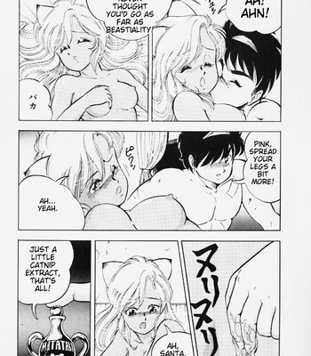 [ITOYOKO] Dragon Pink comic porn sex 70