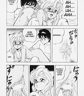 [ITOYOKO] Dragon Pink comic porn sex 73