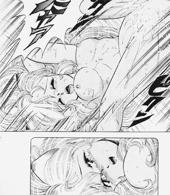 [ITOYOKO] Dragon Pink comic porn sex 77