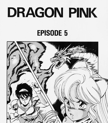 [ITOYOKO] Dragon Pink comic porn sex 80