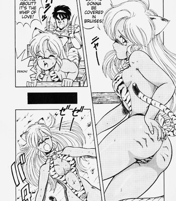 [ITOYOKO] Dragon Pink comic porn sex 83