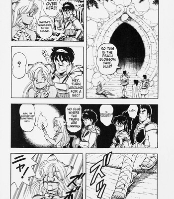 [ITOYOKO] Dragon Pink comic porn sex 84