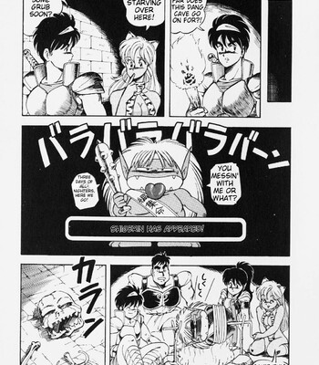 [ITOYOKO] Dragon Pink comic porn sex 86