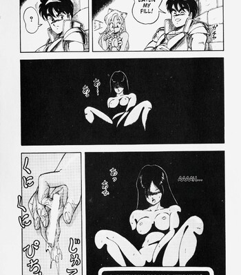 [ITOYOKO] Dragon Pink comic porn sex 87