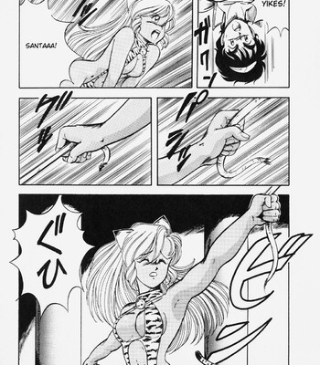 [ITOYOKO] Dragon Pink comic porn sex 96