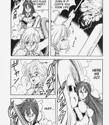 [ITOYOKO] Dragon Pink comic porn sex 97