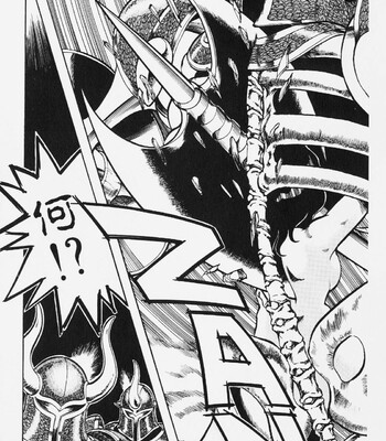 [ITOYOKO] Dragon Pink comic porn sex 102