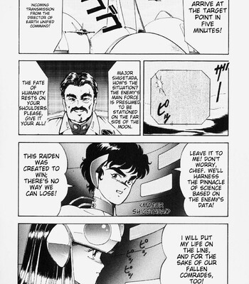 [ITOYOKO] Dragon Pink comic porn sex 125