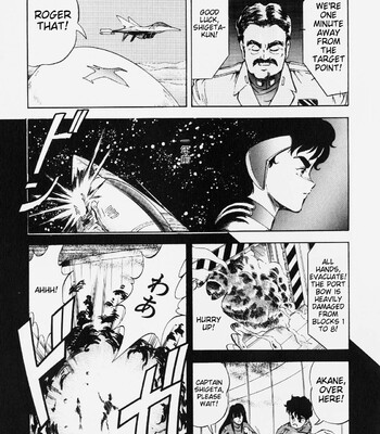 [ITOYOKO] Dragon Pink comic porn sex 126