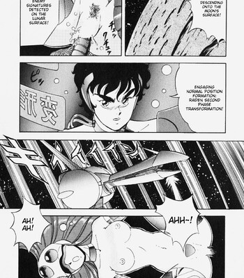 [ITOYOKO] Dragon Pink comic porn sex 137