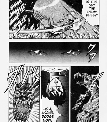 [ITOYOKO] Dragon Pink comic porn sex 152